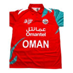 Oman National Cricket Team 2025 Asia Cup Replica Jersey Adult UK Seller